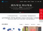 主页> 行业排名 > 地区排名 > 