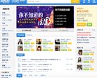 湘西母婴安博anbo平台介绍(更新