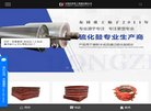 版权声明