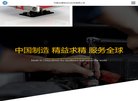"休闲娱乐"下的所有分类