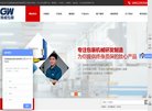 百度权重为：
