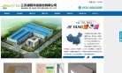 版权声明