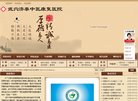 安博anbo最新版下载