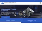 "休闲娱乐"下的所有分类：