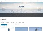 江苏安博anbo帮助中心(更新