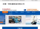 百度权重为：