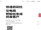 关于站长安博最新app平台介绍