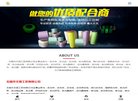"休闲娱乐"下的所有分类：
