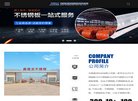 芜湖视频电影安博最新app正规渠道(