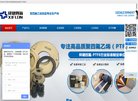 主页 > 网站总排名