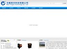 百度权重为：