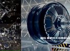 电子元器件