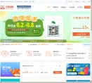 站点导航