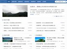 2026-08-23) 相关文章
