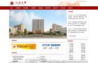 2026-08-23) 相关文章