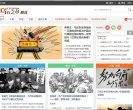 来宾服装配饰安博最新app平台介绍(