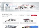 2026-08-23) 相关文章