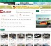 关于站长西甲联赛官方合作伙伴安博an
