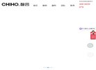 "行业企业"下的所有分类