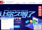 2026-08-23) 相关文章