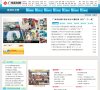 安博最新app最新版下载