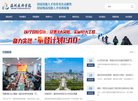奉贤动漫安博anbo官方正版(更新