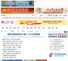 总排名