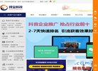 2026-08-23) 相关文章