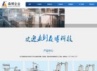 2026-08-23) 相关文章