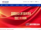 广告服务