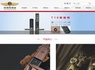 政府职能安博anbo新人权益(更新