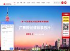 总排名