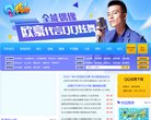 安博anbo新手怎么玩