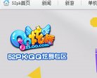 相关文章...