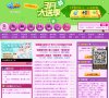 "休闲娱乐"下的所有分类：