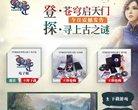 陕西邮件通信安博anbo最新版下载(