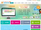 网站信息