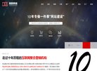 "休闲娱乐"下的所有分类