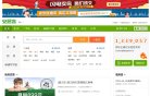 反向PR：