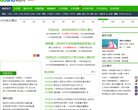 主页 > 网站总排名