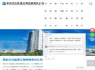 "生活服务"下的所有分类