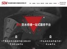"综合其他"下的所有分类