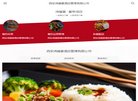 安博anbo最新活动