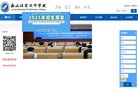 安博anbo使用方法