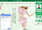 反向PR：