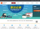 百度权重为：