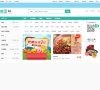 APPPC周排名