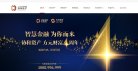 "生活服务"下的所有分类