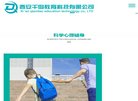 APPPC周排名：