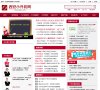 反链： 0